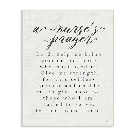 Stupell Industries A Nurse's Prayer Inspirational Office Faith Wood Wall Plaque